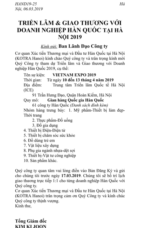 kotra-2019-03